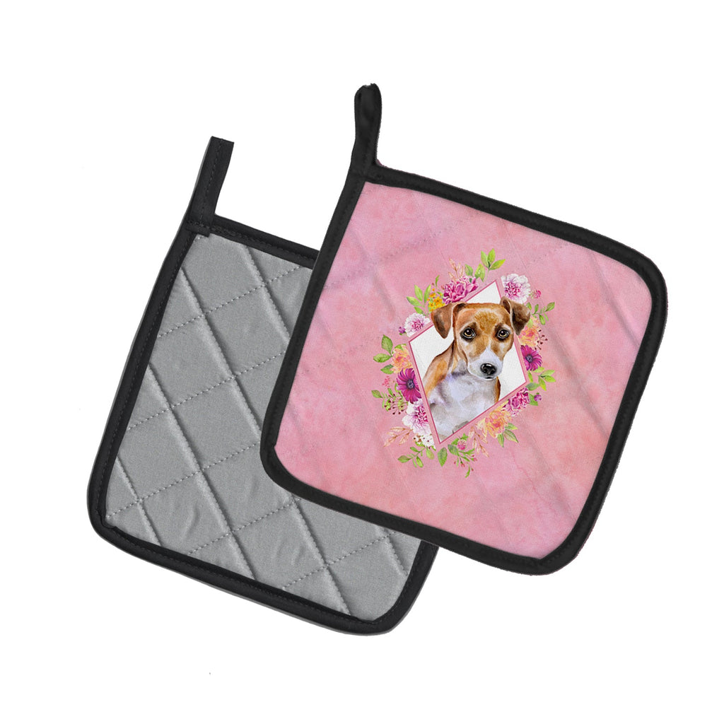 Jack Russell Terrier #1 Pink Flowers Pot Holder Set of 2 Heat Resistant Quilted Hot Pads 7.5 x 7.5 Inch, Insulated Kitchen Trivets for Cooking & Baking