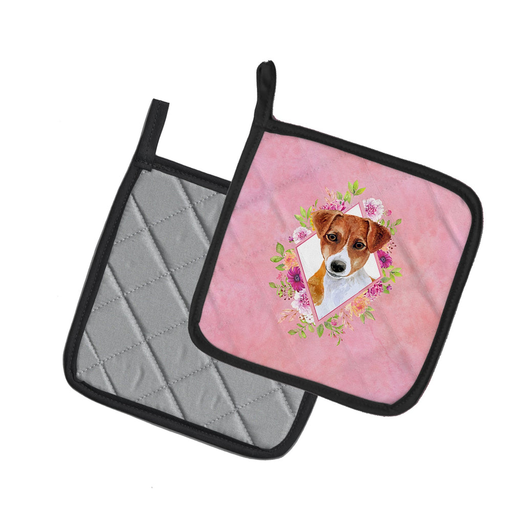 Jack Russell Terrier #2 Pink Flowers Pot Holder Set of 2 Heat Resistant Quilted Hot Pads 7.5 x 7.5 Inch, Insulated Kitchen Trivets for Cooking & Baking