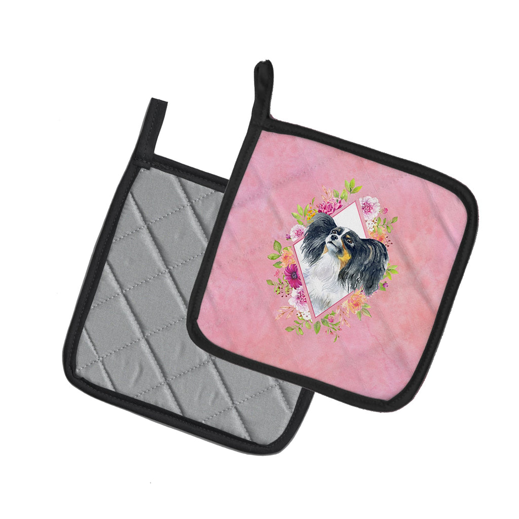 Papillon Pink Flowers Pot Holder Set of 2 Heat Resistant Quilted Hot Pads 7.5 x 7.5 Inch, Insulated Kitchen Trivets for Cooking & Baking
