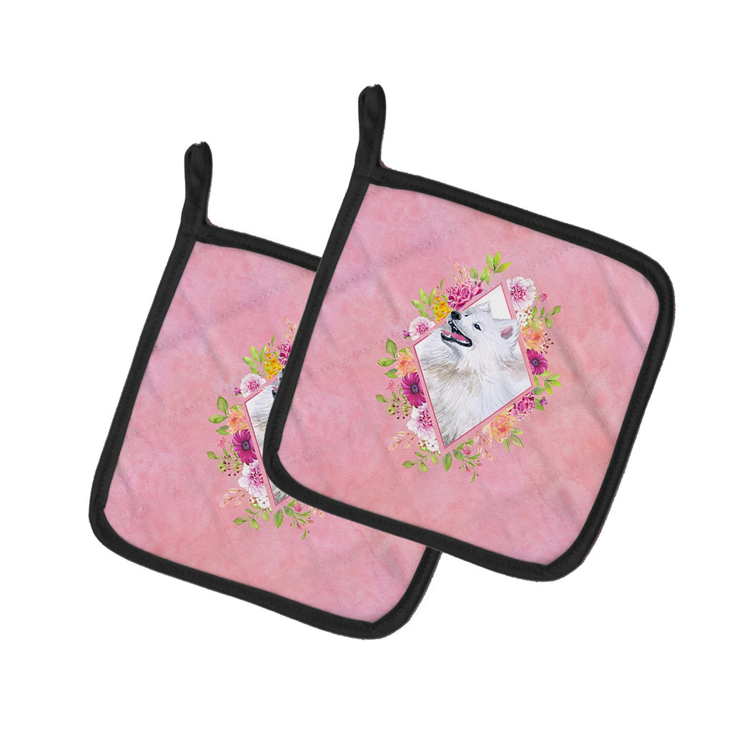 Samoyed Pink Flowers Pot Holder Set of 2 Heat Resistant Quilted Hot Pads 7.5 x 7.5 Inch, Insulated Kitchen Trivets for Cooking & Baking
