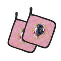 Giant Schnauzer Pink Flowers Pot Holder Set of 2 Heat Resistant Quilted Hot Pads 7.5 x 7.5 Inch, Insulated Kitchen Trivets for Cooking & Baking