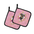 Rottweiler Pink Flowers Pot Holder Set of 2 Heat Resistant Quilted Hot Pads 7.5 x 7.5 Inch, Insulated Kitchen Trivets for Cooking & Baking