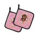 Newfoundland Pink Flowers Pot Holder Set of 2 Heat Resistant Quilted Hot Pads 7.5 x 7.5 Inch, Insulated Kitchen Trivets for Cooking & Baking