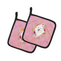 Japanese Spitz Pink Flowers Pot Holder Set of 2 Heat Resistant Quilted Hot Pads 7.5 x 7.5 Inch, Insulated Kitchen Trivets for Cooking & Baking