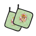 Tibetian Mastiff Puppy Green Flowers Pot Holder Set of 2 Heat Resistant Quilted Hot Pads 7.5 x 7.5 Inch, Insulated Kitchen Trivets for Cooking & Baking
