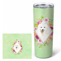 Japanese Spitz Green Flowers Stainless Steel Skinny Tumbler 20 oz Vacuum Double Walled Reusable Insulated Travel Cup