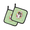 Bernese Mountain Dog Green Flowers Pot Holder Set of 2 Heat Resistant Quilted Hot Pads 7.5 x 7.5 Inch, Insulated Kitchen Trivets for Cooking & Baking