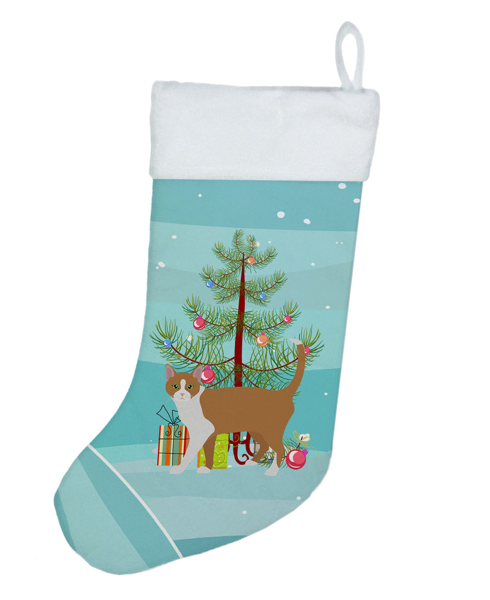 Brazilian Shorthair Cat Christmas Holiday Stocking Double-Sided Print, Polyester Suede,11x18, Made in USA