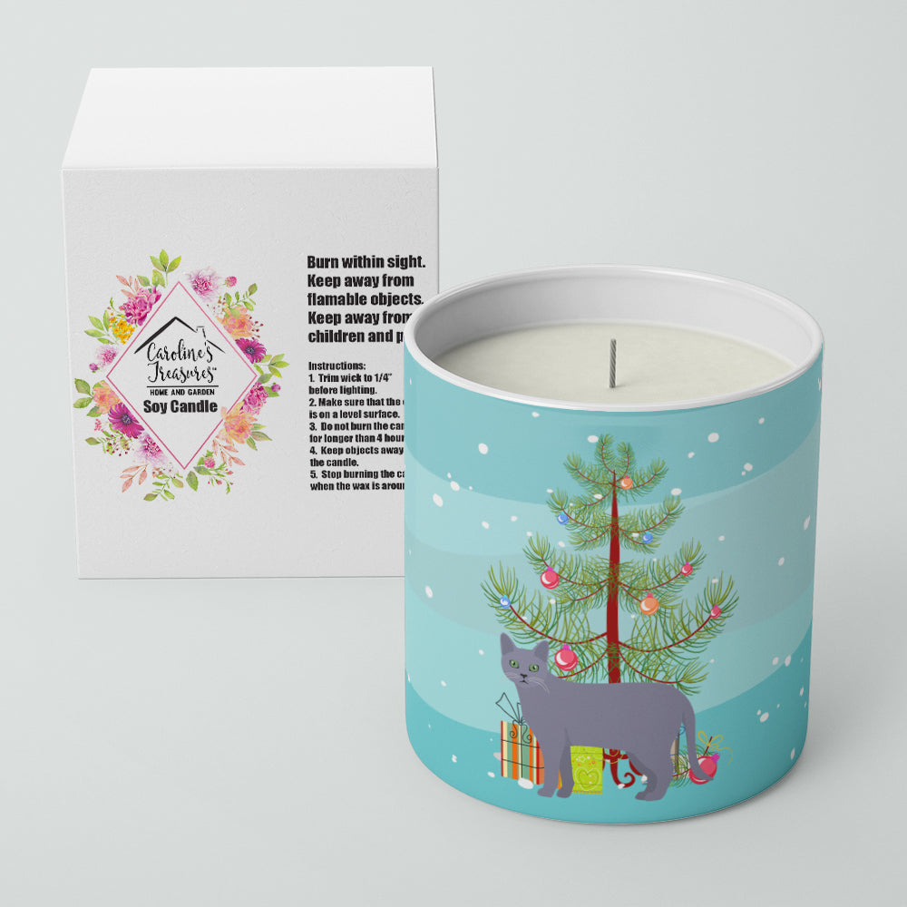 Korat Cat Christmas Decorative Soy Candle Nature Soy Wax Essential Oil Home Decor Ideal for Bedroom Kitchen Bath Office Gift, 10 oz