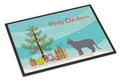 Korat Cat Christmas Doormat Indoor Outdoor 24H X 36W Front Door Mat Rugs for Entryway, Non Slip Washable Low Pile,