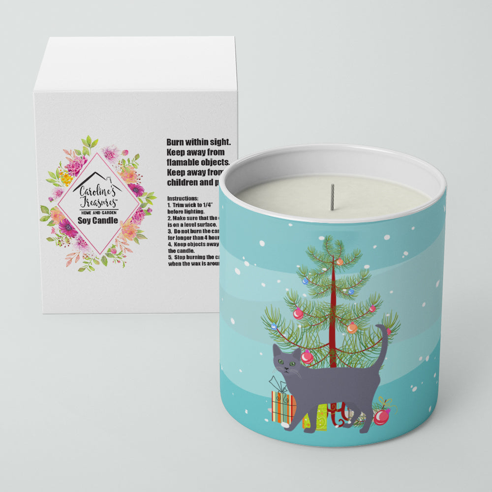 Korat Cat Christmas Decorative Soy Candle Nature Soy Wax Essential Oil Home Decor Ideal for Bedroom Kitchen Bath Office Gift, 10 oz