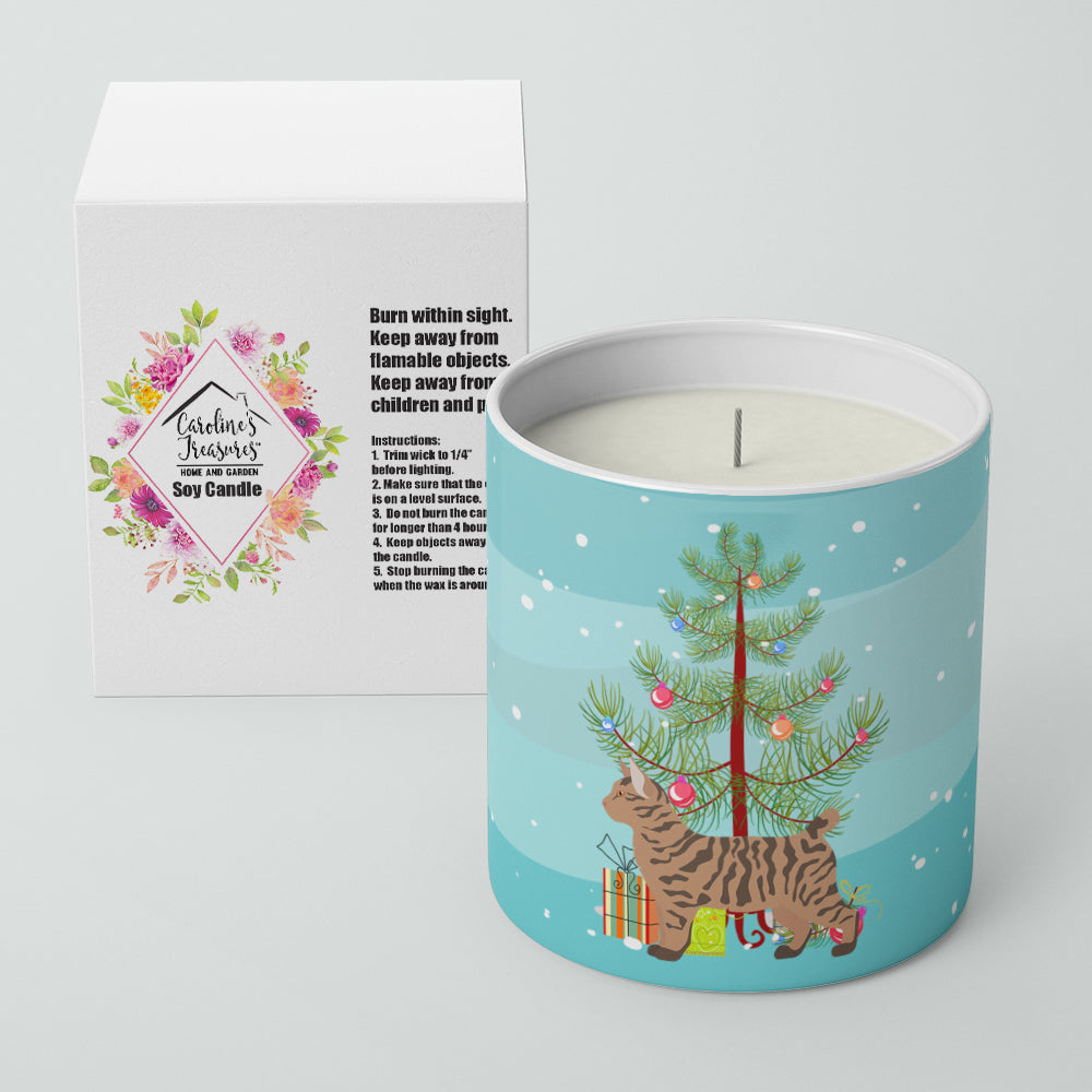 Pixie Bob Cat  Christmas Decorative Soy Candle Nature Soy Wax Essential Oil Home Decor Ideal for Bedroom Kitchen Bath Office Gift, 10 oz