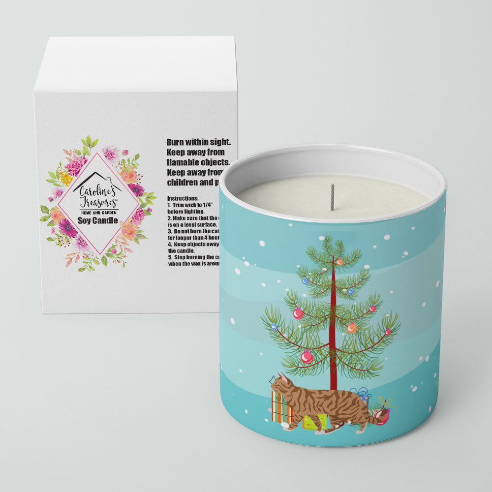 Toyger Cat Christmas Decorative Soy Candle Nature Soy Wax Essential Oil Home Decor Ideal for Bedroom Kitchen Bath Office Gift, 10 oz