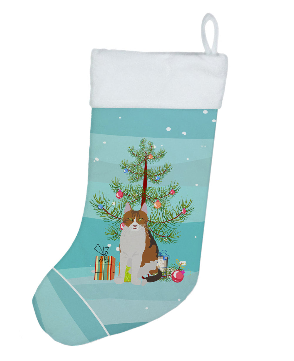 Aegean Cat Christmas Holiday Stocking Double-Sided Print, Polyester Suede,11x18, Made in USA