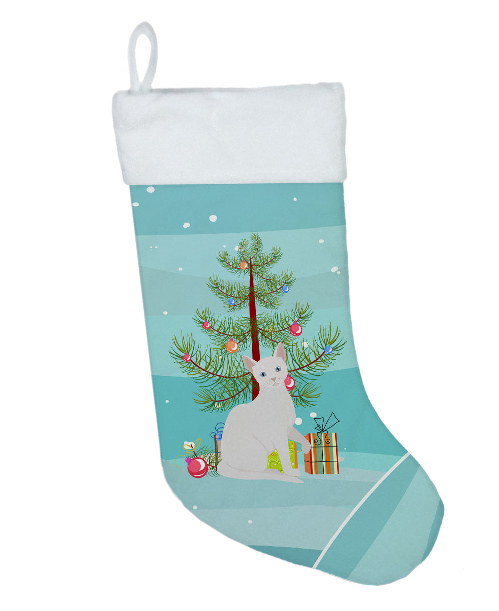 Arabian Mau Cat Christmas Holiday Stocking Double-Sided Print, Polyester Suede,11x18, Made in USA