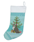 Brazilian Shorthair Cat Christmas Holiday Stocking Double-Sided Print, Polyester Suede,11x18, Made in USA