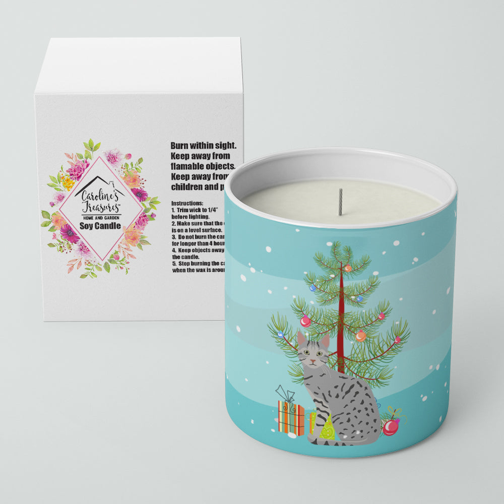 Egyptian Mau Cat Christmas Decorative Soy Candle Nature Soy Wax Essential Oil Home Decor Ideal for Bedroom Kitchen Bath Office Gift, 10 oz