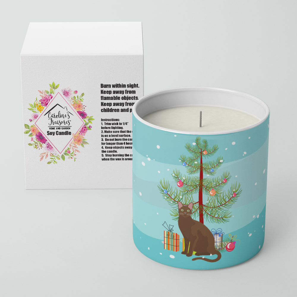 Havana Brown Cat Christmas Decorative Soy Candle Nature Soy Wax Essential Oil Home Decor Ideal for Bedroom Kitchen Bath Office Gift, 10 oz