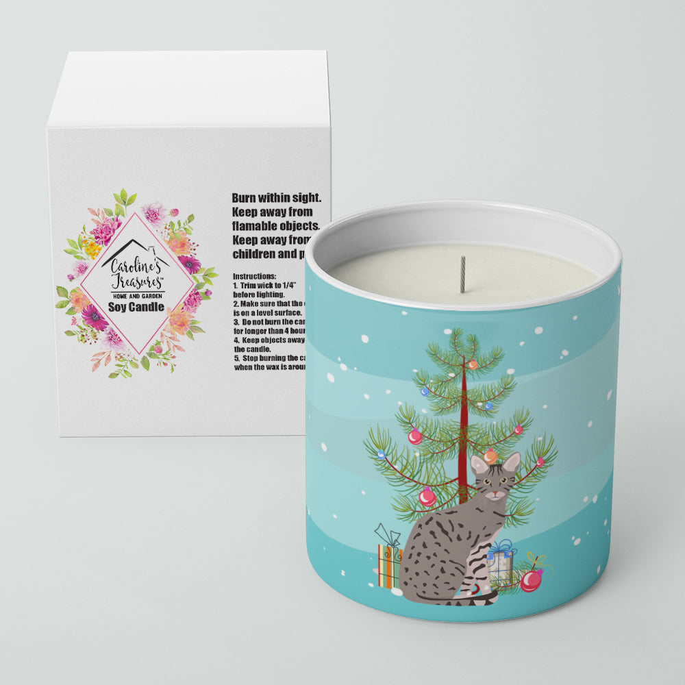 Ocicat Cat Christmas Decorative Soy Candle Nature Soy Wax Essential Oil Home Decor Ideal for Bedroom Kitchen Bath Office Gift, 10 oz