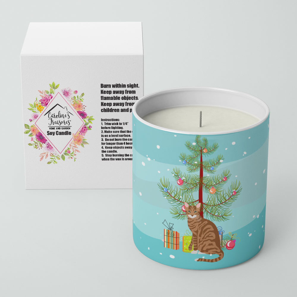 Toyger Cat Christmas Decorative Soy Candle Nature Soy Wax Essential Oil Home Decor Ideal for Bedroom Kitchen Bath Office Gift, 10 oz