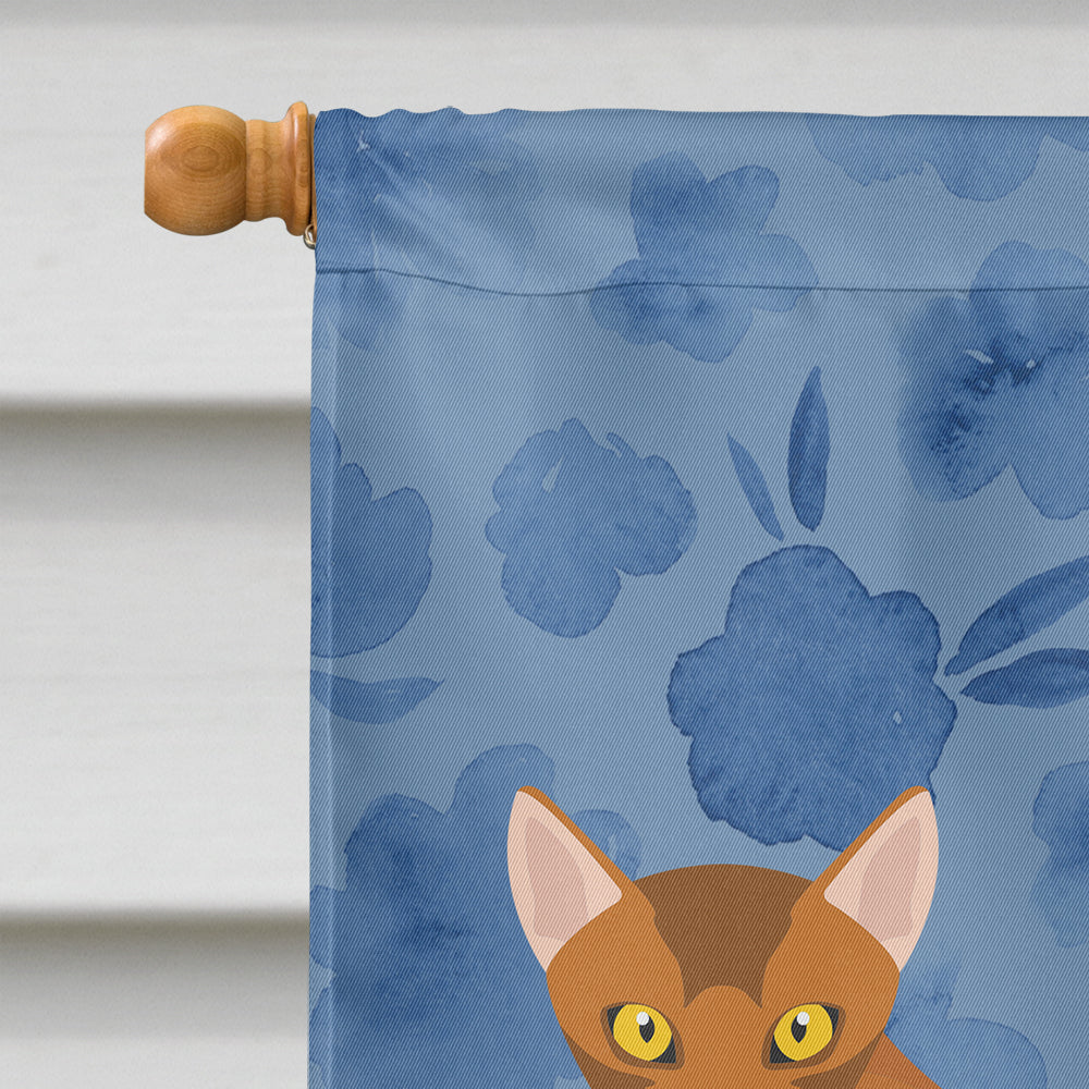 Red Abyssinian Cat Welcome House Flag 28x40 Porch Sleeve Pole Decorative Outside Yard Banner Artwork Wall Hanging, Polyester