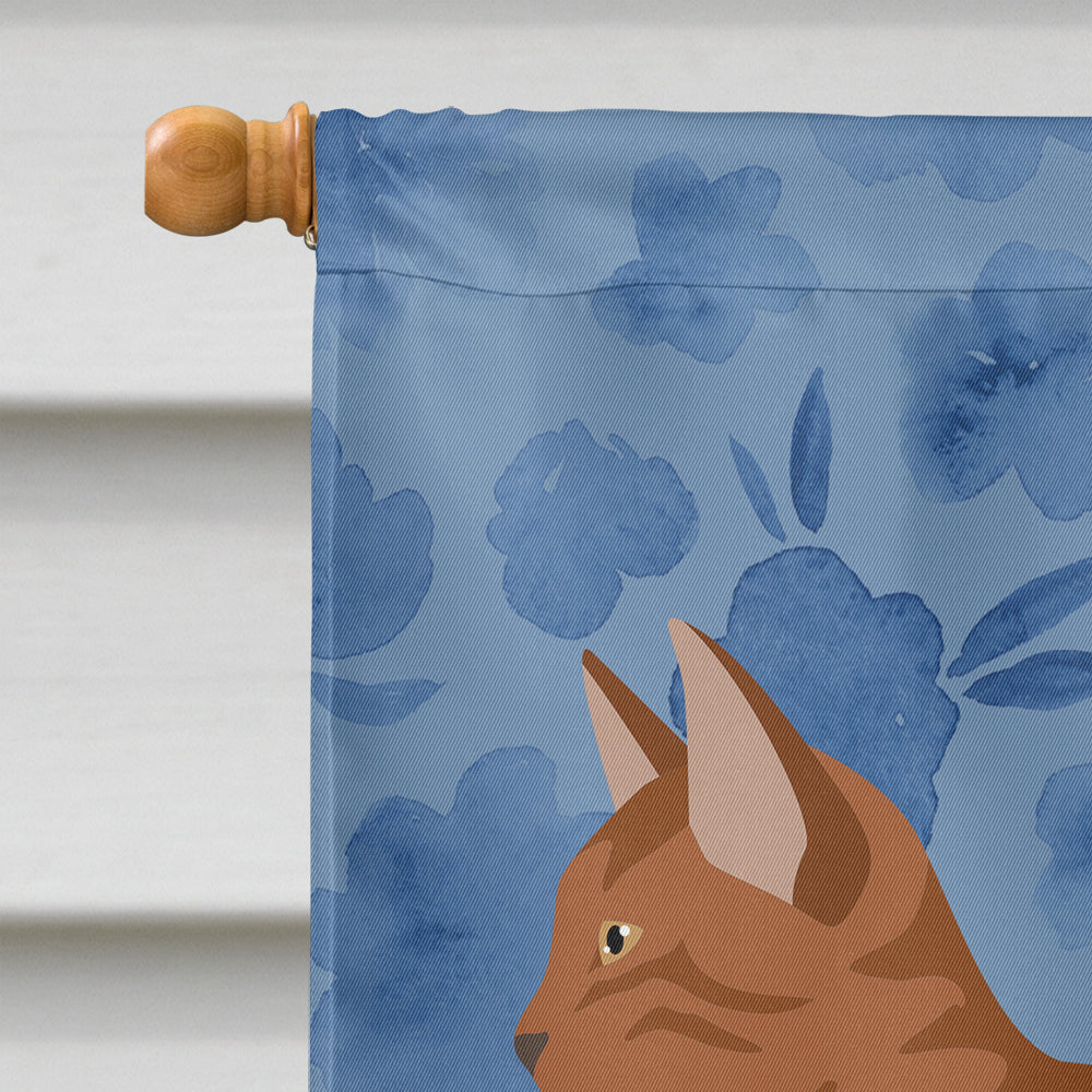 American Bobtail #2 Cat Welcome House Flag 28x40 Porch Sleeve Pole Decorative Outside Yard Banner Artwork Wall Hanging, Polyester
