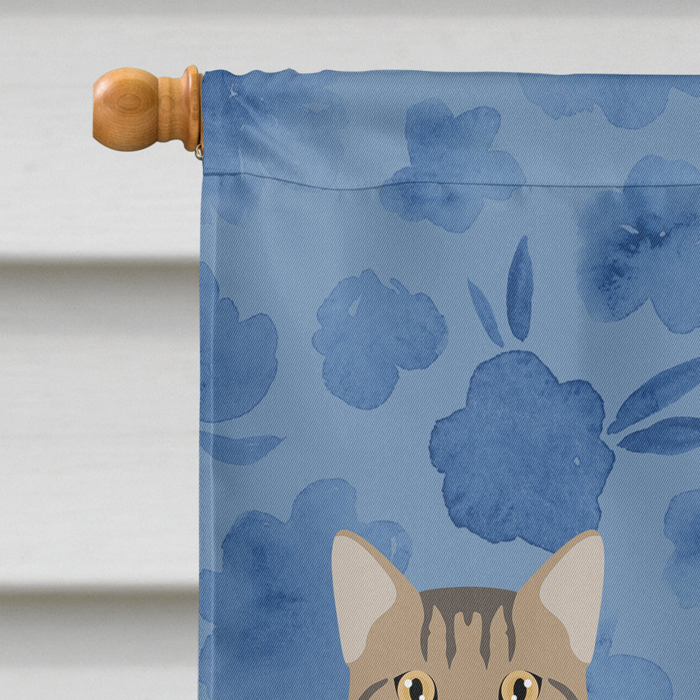 American Wirehair #1 Cat Welcome House Flag 28x40 Porch Sleeve Pole Decorative Outside Yard Banner Artwork Wall Hanging, Polyester