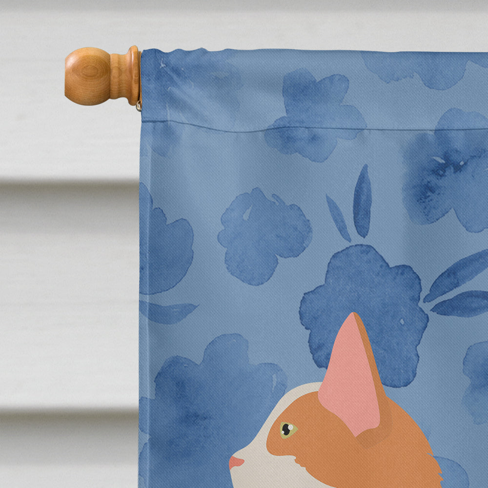 Aphrodite Giant #2 Cat Welcome House Flag 28x40 Porch Sleeve Pole Decorative Outside Yard Banner Artwork Wall Hanging, Polyester