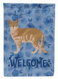 Australian Mist #1 Cat Welcome House Flag 28x40 Porch Sleeve Pole Decorative Outside Yard Banner Artwork Wall Hanging, Polyester