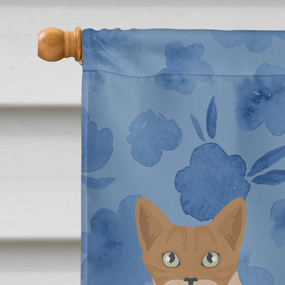 Australian Mist #1 Cat Welcome House Flag 28x40 Porch Sleeve Pole Decorative Outside Yard Banner Artwork Wall Hanging, Polyester
