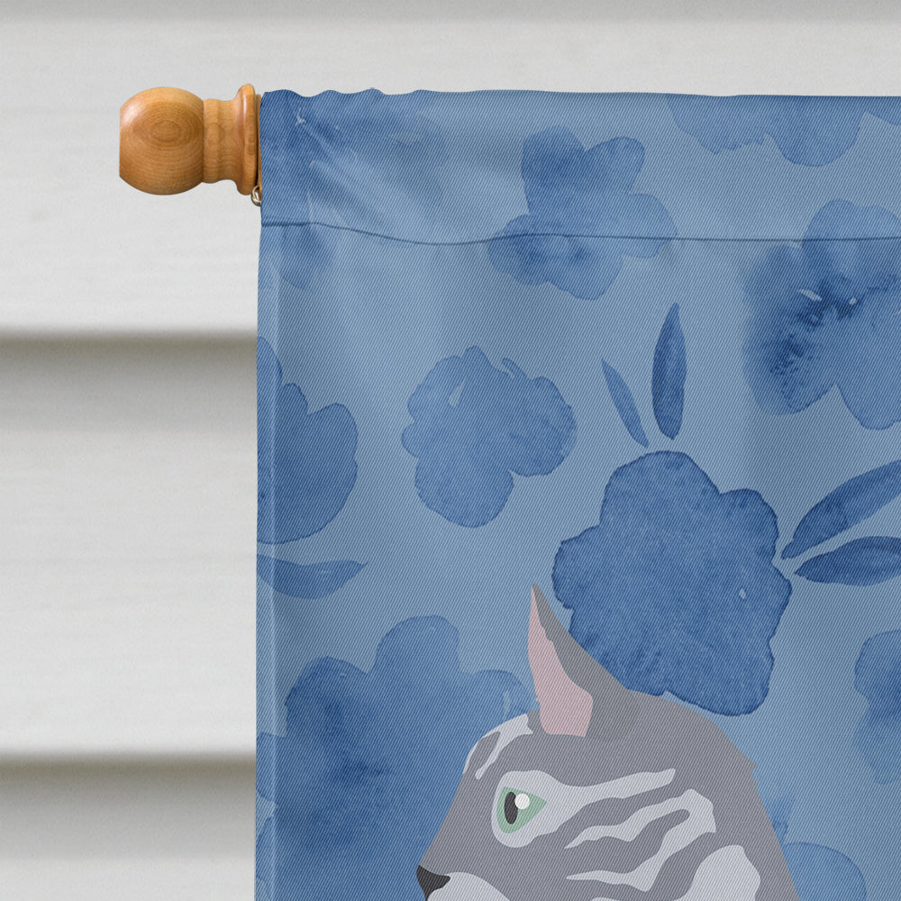 Australian Mist #2 Cat Welcome House Flag 28x40 Porch Sleeve Pole Decorative Outside Yard Banner Artwork Wall Hanging, Polyester