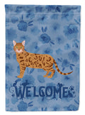 Bengal #2 Cat Welcome House Flag 28x40 Porch Sleeve Pole Decorative Outside Yard Banner Artwork Wall Hanging, Polyester