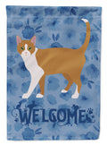 Brazilian Shorthair Cat Welcome House Flag 28x40 Porch Sleeve Pole Decorative Outside Yard Banner Artwork Wall Hanging, Polyester