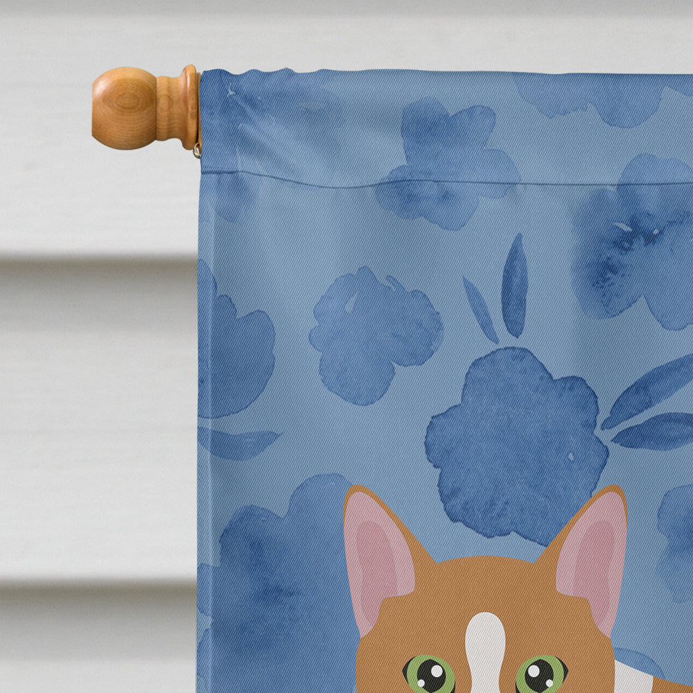 Brazilian Shorthair Cat Welcome House Flag 28x40 Porch Sleeve Pole Decorative Outside Yard Banner Artwork Wall Hanging, Polyester
