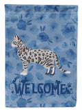 Cheetoh #2 Cat Welcome House Flag 28x40 Porch Sleeve Pole Decorative Outside Yard Banner Artwork Wall Hanging, Polyester