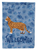 Cheetoh #3 Cat Welcome House Flag 28x40 Porch Sleeve Pole Decorative Outside Yard Banner Artwork Wall Hanging, Polyester