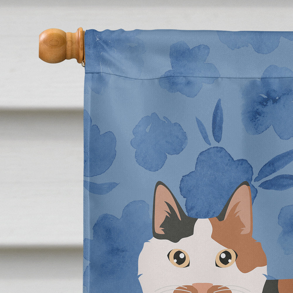 Cymric #2 Cat Welcome House Flag 28x40 Porch Sleeve Pole Decorative Outside Yard Banner Artwork Wall Hanging, Polyester