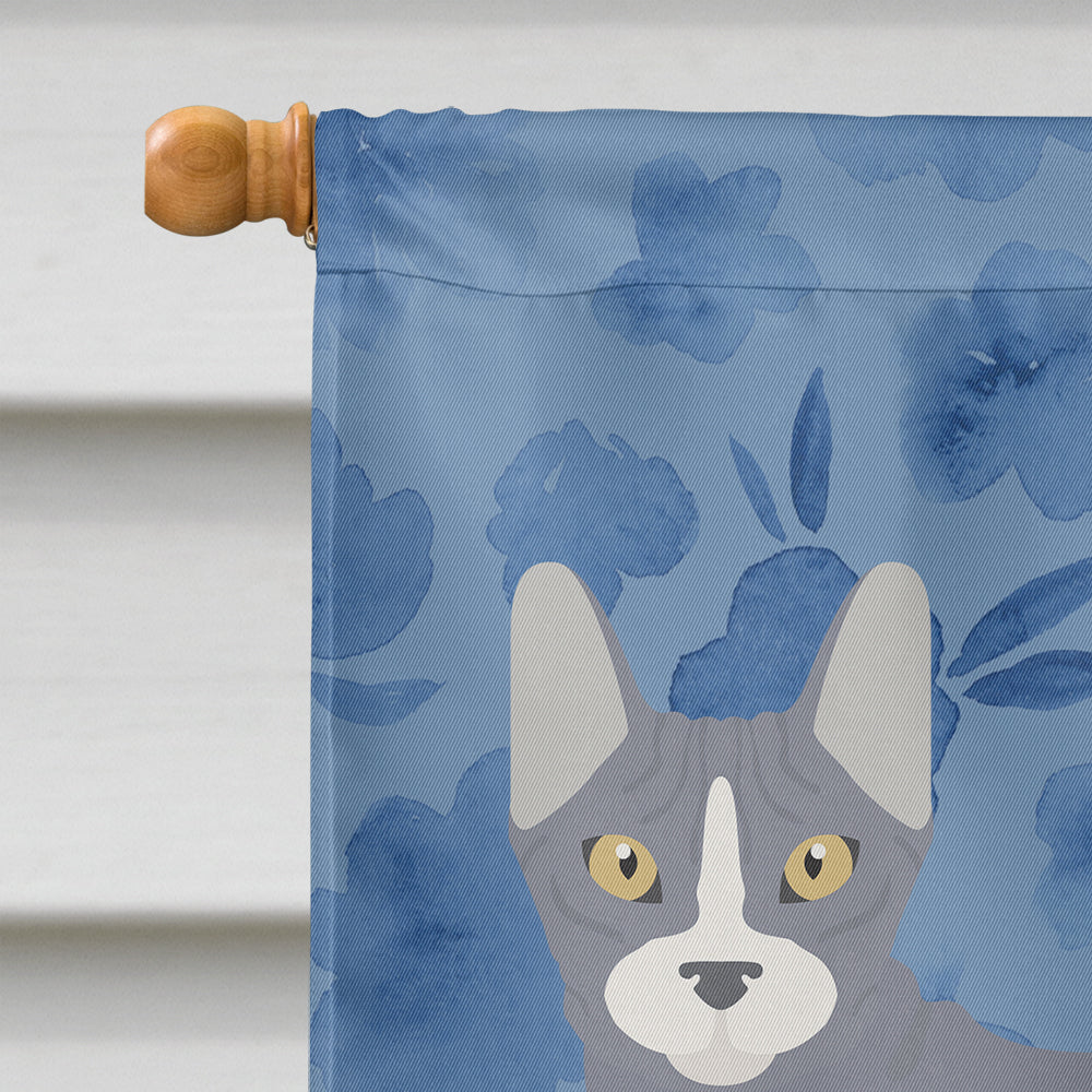 Don Sphynx #2 Cat Welcome House Flag 28x40 Porch Sleeve Pole Decorative Outside Yard Banner Artwork Wall Hanging, Polyester