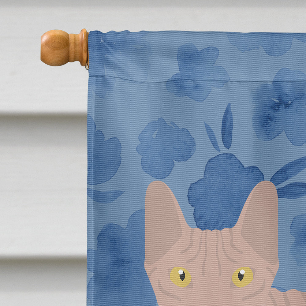 Don Sphynx #3 Cat Welcome House Flag 28x40 Porch Sleeve Pole Decorative Outside Yard Banner Artwork Wall Hanging, Polyester