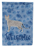 Egyptian Mau Cat Welcome House Flag 28x40 Porch Sleeve Pole Decorative Outside Yard Banner Artwork Wall Hanging, Polyester