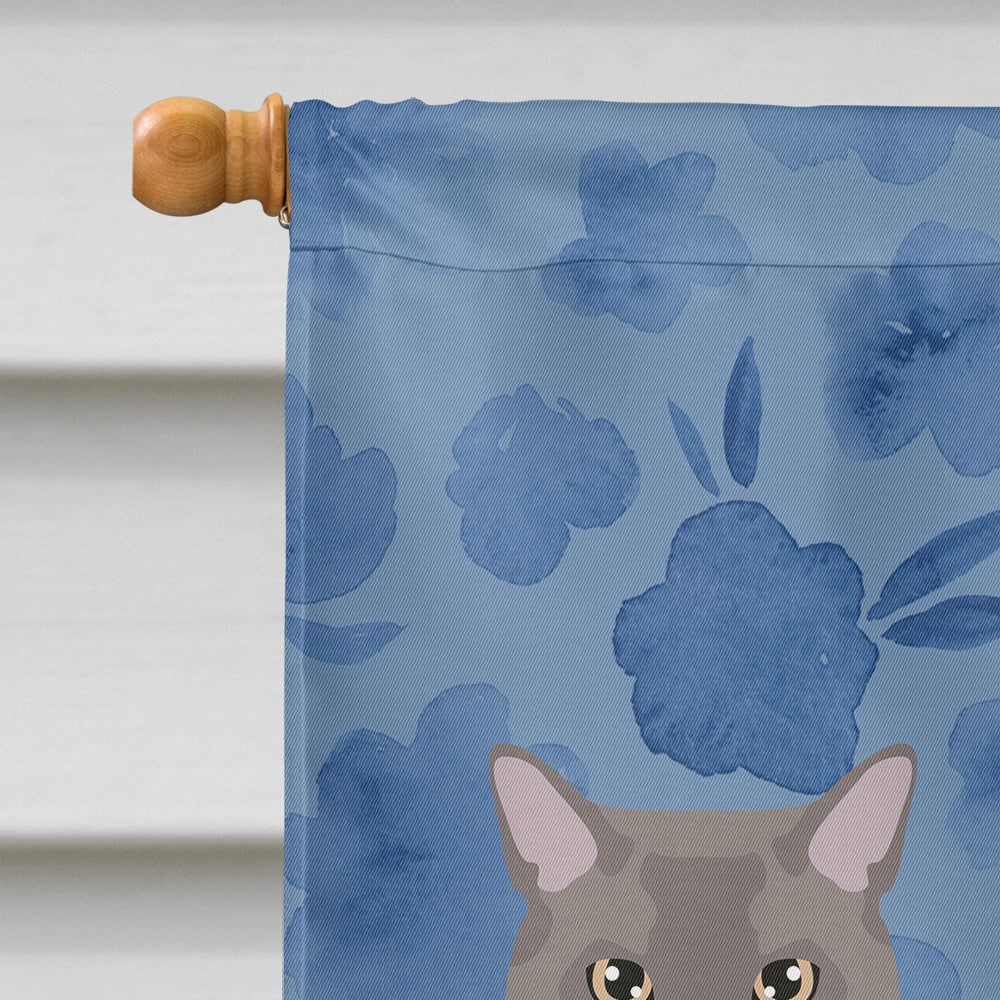 European Burmese Cat Welcome House Flag 28x40 Porch Sleeve Pole Decorative Outside Yard Banner Artwork Wall Hanging, Polyester
