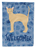 German Rex #2 Cat Welcome House Flag 28x40 Porch Sleeve Pole Decorative Outside Yard Banner Artwork Wall Hanging, Polyester