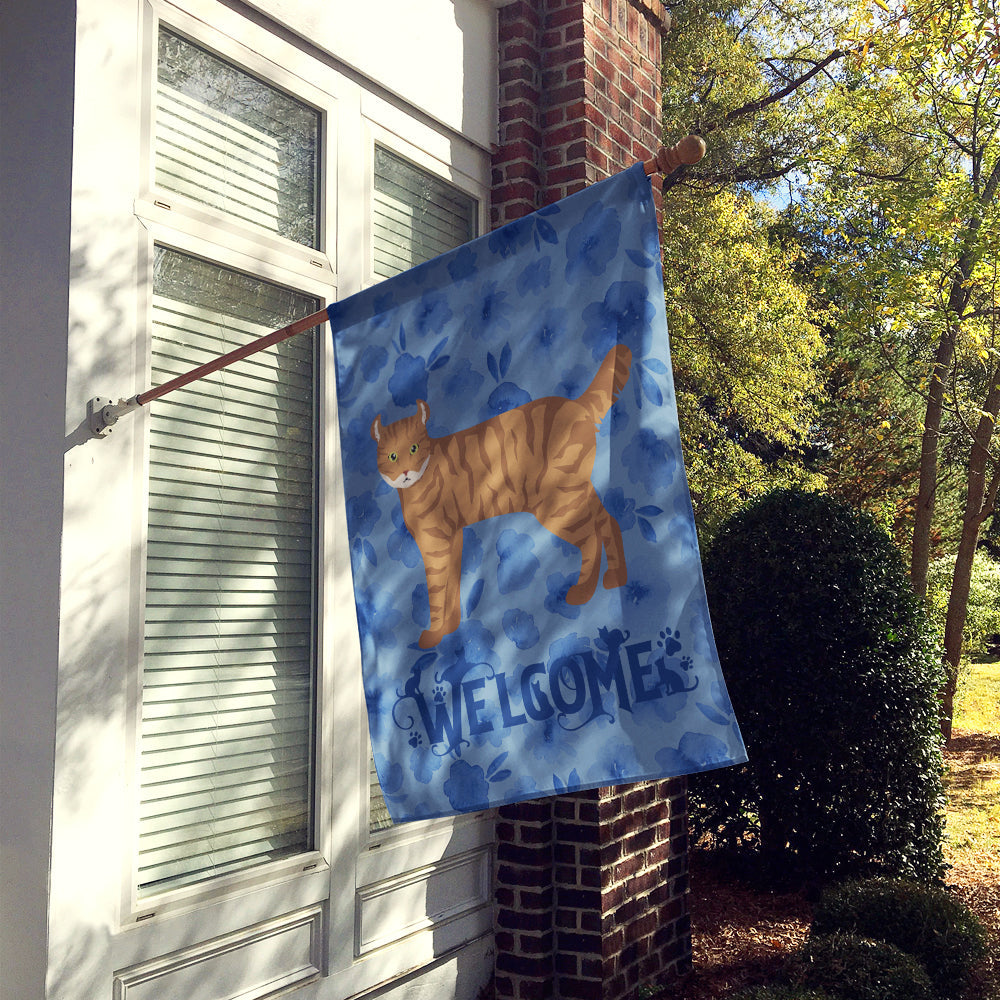 Highlander Lynx #3 Cat Welcome House Flag 28x40 Porch Sleeve Pole Decorative Outside Yard Banner Artwork Wall Hanging, Polyester