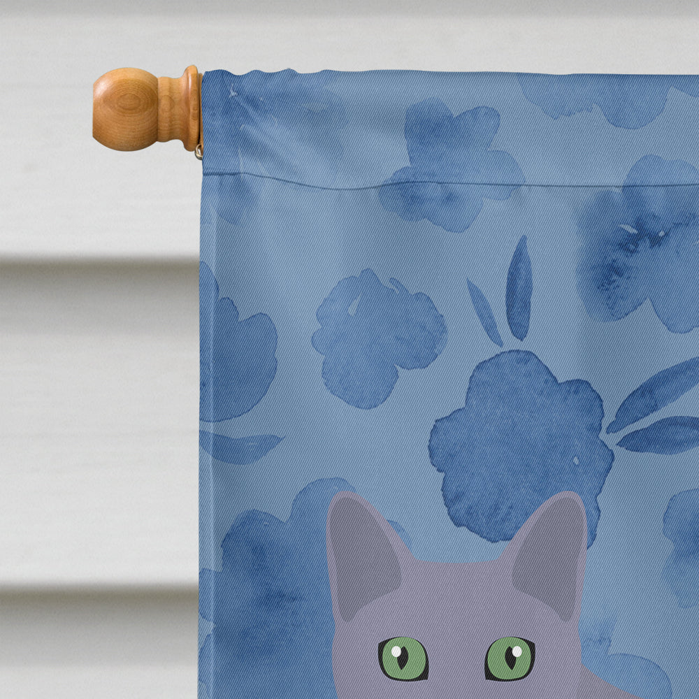 Korat #1 Cat Welcome House Flag 28x40 Porch Sleeve Pole Decorative Outside Yard Banner Artwork Wall Hanging, Polyester