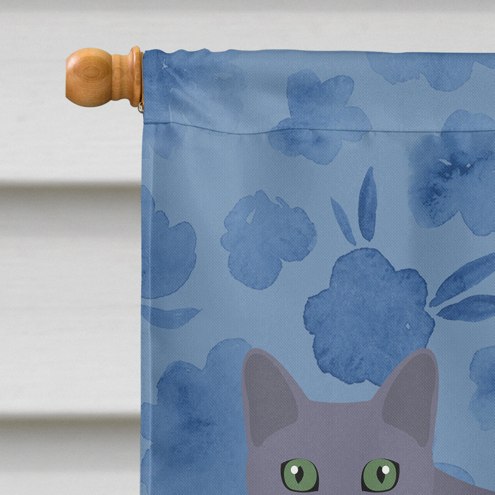 Korat #3 Cat Welcome House Flag 28x40 Porch Sleeve Pole Decorative Outside Yard Banner Artwork Wall Hanging, Polyester