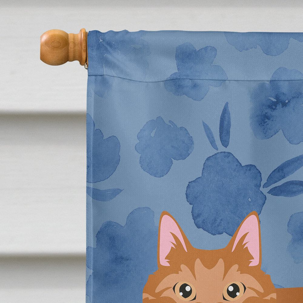 Kurilian Bobtail Cat Welcome House Flag 28x40 Porch Sleeve Pole Decorative Outside Yard Banner Artwork Wall Hanging, Polyester