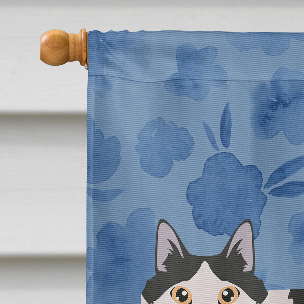 Kurilian Bobtail #2 Cat Welcome House Flag 28x40 Porch Sleeve Pole Decorative Outside Yard Banner Artwork Wall Hanging, Polyester