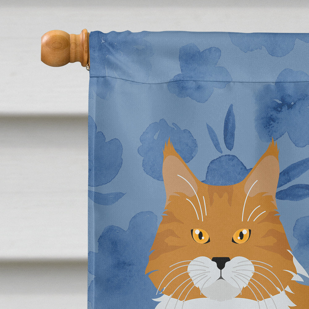Maine Coon #1 Cat Welcome House Flag 28x40 Porch Sleeve Pole Decorative Outside Yard Banner Artwork Wall Hanging, Polyester