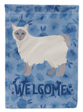 Owyhee Bob #1 Cat Welcome House Flag 28x40 Porch Sleeve Pole Decorative Outside Yard Banner Artwork Wall Hanging, Polyester