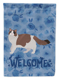 Ragdoll #3 Cat Welcome House Flag 28x40 Porch Sleeve Pole Decorative Outside Yard Banner Artwork Wall Hanging, Polyester